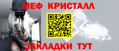 МДПВ Новодвинск