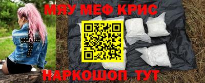 МДПВ Новодвинск