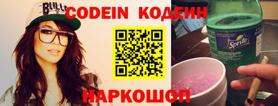 МДПВ Новодвинск