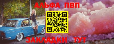 МДПВ Новодвинск