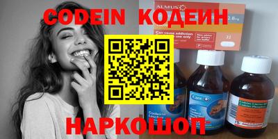 МДПВ Новодвинск
