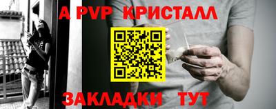 МДПВ Новодвинск