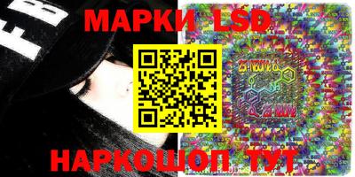 первитин Новозыбков