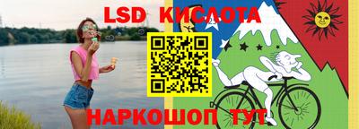 первитин Новозыбков