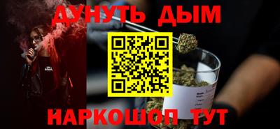 первитин Новозыбков