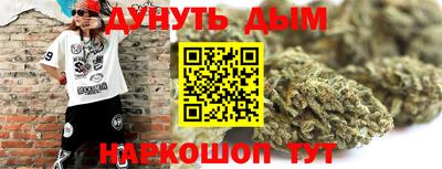 первитин Новозыбков