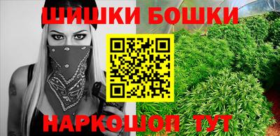 первитин Новозыбков