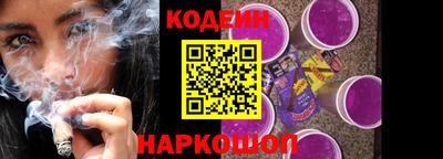 МДПВ Новодвинск