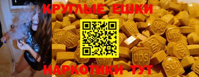 первитин Новозыбков