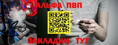 МДПВ Новодвинск