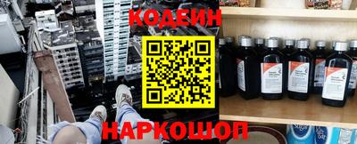 МДПВ Новодвинск