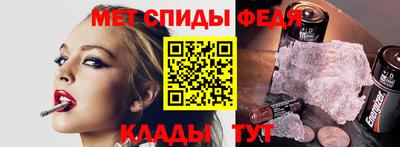 МДПВ Новодвинск