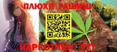 первитин Новозыбков