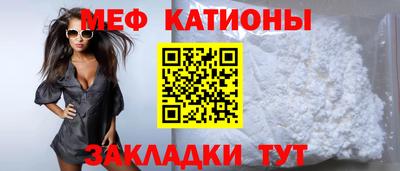 МДПВ Новодвинск